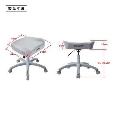 ふるさと納税 和泉市 AKRacing by BEAMS DESIGNモデル+スウェットオットマンセット【複数個口で配送】 |  | 03