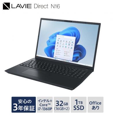 ふるさと納税 米沢市 ノートパソコン 2025年07月発売モデル NEC LAVIE Direct N16-1