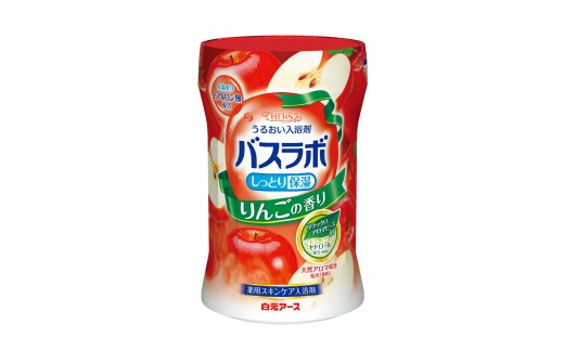 HERSバスラボ ボトル りんごの香り 540g 5本セット 135回分