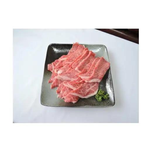 佐賀牛ロース 焼肉用 400g