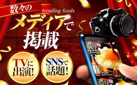 雲丹ひしお 390g × 1本 ウニ 魚醤 ドレッシング [A-001050]