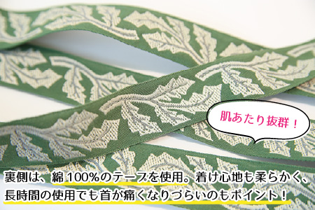 「オリボンカメラストラップ」 葉っぱリボン（グリーン） [A-3304_01]