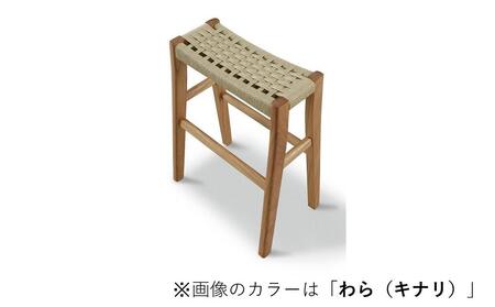 ＜マニフ＞キッチンスツール MS-04H(600)：カカオ（茶）