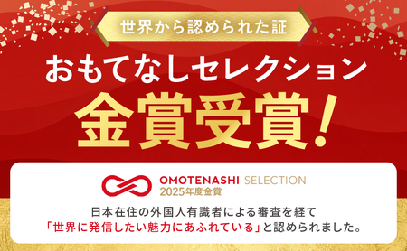 ヨカレカシ非常用トイレ50回セット _ ヨカレカシ 非常用 トイレ 50回 セット 15年 長期保存 防災 備蓄 災害 アウトドア 介護 元 救急救命士 看護師 開発 国産 スギ 木粉 凝固パウダー 