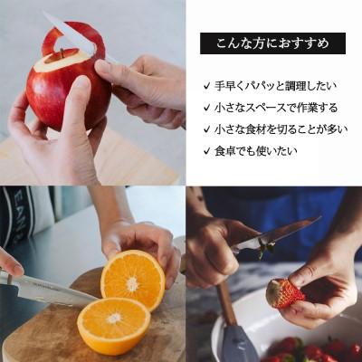 ふるさと納税 関市 DEAN & DELUCA　オリジナルペティナイフ(ナチュラル)　包丁 |  | 03