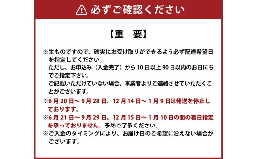 【満天☆青空レストランでご紹介】【指定日必須】 蓄養はまぐり 3年～6年もの 500g はま王 ハマグリ 蛤 貝 カイ 魚介 魚介類 海鮮 海の幸 冷蔵 満天青空レストラン