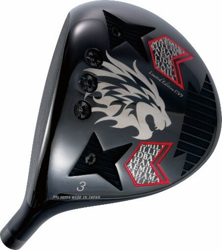 【ふるさと納税】ゴルフ ゴルフクラブ エミリッドバハマCV9フェアウエイウッド レフティ(左用) フジクラシャフト オーダーメイド アイズファクトリー｜F72