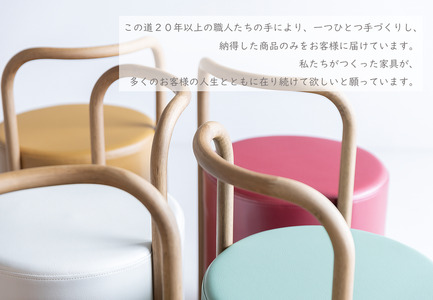 Carry Stool　B:三春町の滝桜　 -ふくしまの風景色。デザイン性と使い安さを追求したスツール-　【椅子 スツール インテリア】