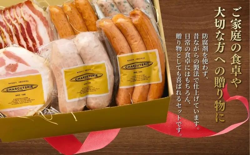 ソーセージ ハム ベーコン 6種 セット 加工肉 ギフト ウインナーウィンナー 国産