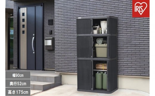 ミニロッカー ML-1850PP ダークグレー