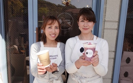 甘酒 無添加ノンアルコールあまざけ お茶3種飲み比べセット 米麹 甘酒