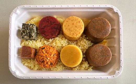 ひだまり薬膳スパイスカレー 2個ひだまり薬膳スパイスカレー 2個 冷凍 薬膳 スパイスカレー カレー スパイス デトックス 保存食 ジビエ 低糖質 ターメリックライス F4F-2881 F4F-288