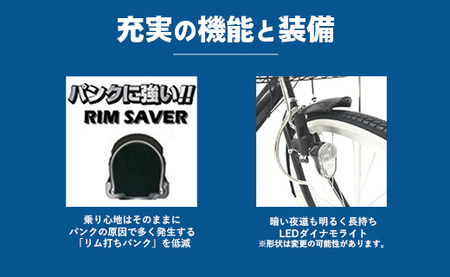 【サイモト自転車】シドニア 270 軽快車 27型 変速無し ゼニスブルー - シングルギア 27インチ 埼玉県 幸手市【完全組立】