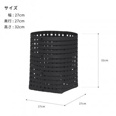 ふるさと納税 奥州市 暮らしを豊かにするシンプルで美しいかご S4 ブラック バンドシー [AR029] |  | 02