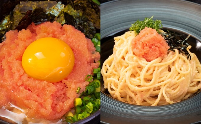 かねふく 絞って使える「つぶ明太」約1.5kg（約500g×3袋）