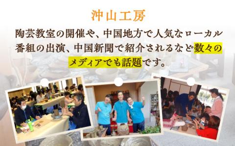 牡蠣殻を活用した陶芸品！牡蠣殻100％ 釉焼 広島 牡蠣 工芸 花瓶 陶芸 焼き物 陶器 食器 江田島市/沖山工房 [XAG002]