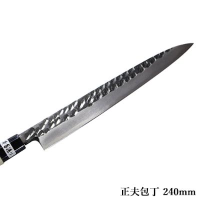 ふるさと納税 小野市 正夫包丁 240mm 槌目模様 黒仕上げ 青鋼 本格鍛造品 柳刃包丁 刺身包丁 |  | 01