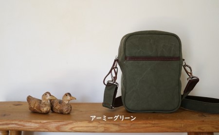 0252たてショルダー オレンジ [アトリエSASSA 富山県 朝日町 34310149]