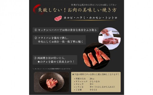 【焼肉トラジ】焼肉セット 【お肉 セット 詰合せ 焼肉 国産 和牛 タレ漬け】
