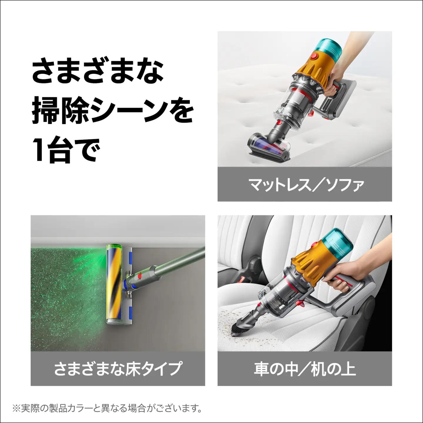 【コードレス掃除機】 ダイソン リファービッシュ品 (SV46 ABL) 掃除機