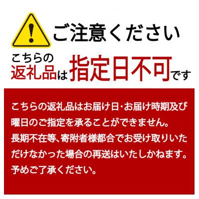 ふるさと納税 沼津市 水に流せるポケットティッシュ(10枚ダブル)150個 |  | 03