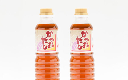 一度使うと手放せない！万能調味料かつおだし500ml2本 │万能調味料 かつお だし 調味料 セット 島根県雲南市/有限会社紅梅しょうゆ[AICV017]