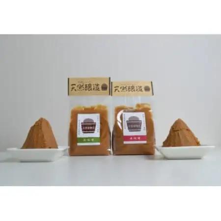 大徳屋の味噌とお米の詰め合わせ【Bセット】 / 自然発酵 天然醸造【配送不可地域：離島】【1485513】