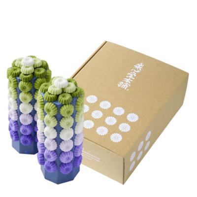 ふるさと納税 福智町 落雁「福智山」(極小) |  | 01