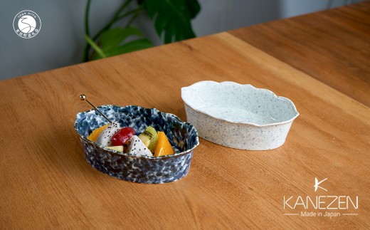 有田焼 15cm オーバルボウル(L) 2点 セット 【金善製陶所】和食器 食器 器 うつわ 小鉢 皿 2枚 小皿 取り皿 ギフト 22000 | 20000円 2万円 | do039