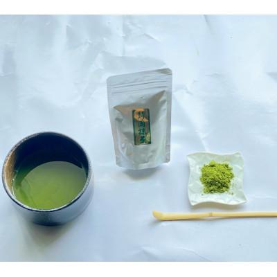 ふるさと納税 藤枝市 藤枝市朝比奈産　茶道用　高級抹茶