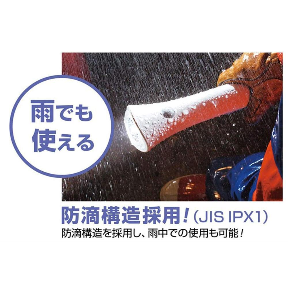 東芝 防災グッズ アルカリ乾電池単3・4形 懐中電灯 LEDランタン LEDランタン付ライト X-BOUSAI SET