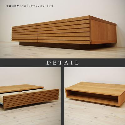 ふるさと納税 大川市 【大川家具】無垢材　センターテーブル　風雅　幅1000【設置付き】ホワイトオーク |  | 02