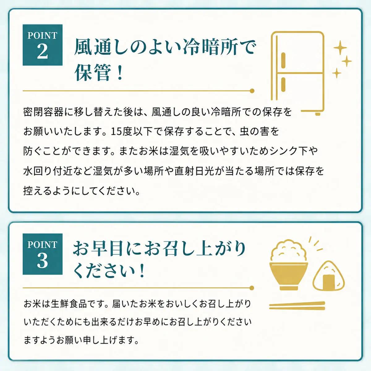 【令和8年産】新米 先行予約 特A受賞歴 みずかがみ 米 定期便 近江米 5kg 白米 5kg×5ヶ月 お米 ごはん ライス 主食 おにぎり 定期 5回 滋賀県 豊郷町