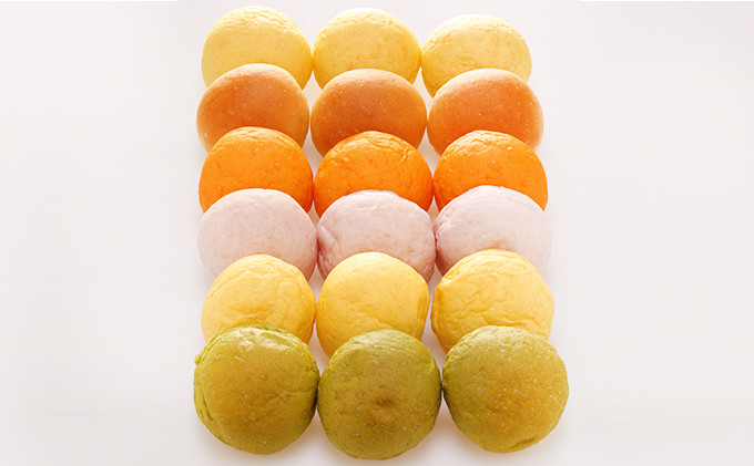 やさいぱん 5種入り×6袋のセット 30個 【玄米エッセンス配合】 | パン野菜 玄米 食事パン 人気 おすすめ ヘルシー 朝食 軽食 長野県 長野市 信州 信濃 ふるさと納税