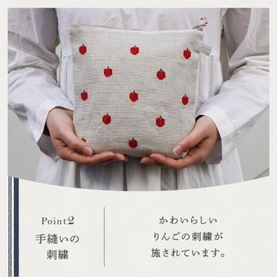 ふるさと納税 富士吉田市 【手作業限定生産】アルディン製コットンリネンポーチ　りんご柄　山梨　富士吉田 |  | 02