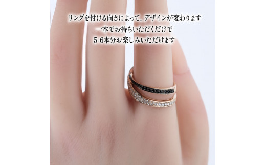 ダイヤモンド ジュエリー リング アクセサリー K18 PG ピンクゴールド ブラック サファイア 宝石 宝飾品 指輪 karati セスタディカラッチジャパン カラッチ ジャパン KARATI パイ