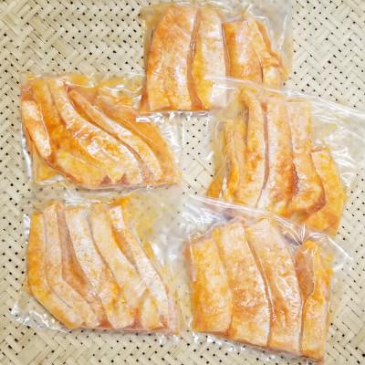 ふるさと納税 太宰府市 サーモンハラス明太漬200g×5パック(合計1kg)(太宰府市) |  | 03