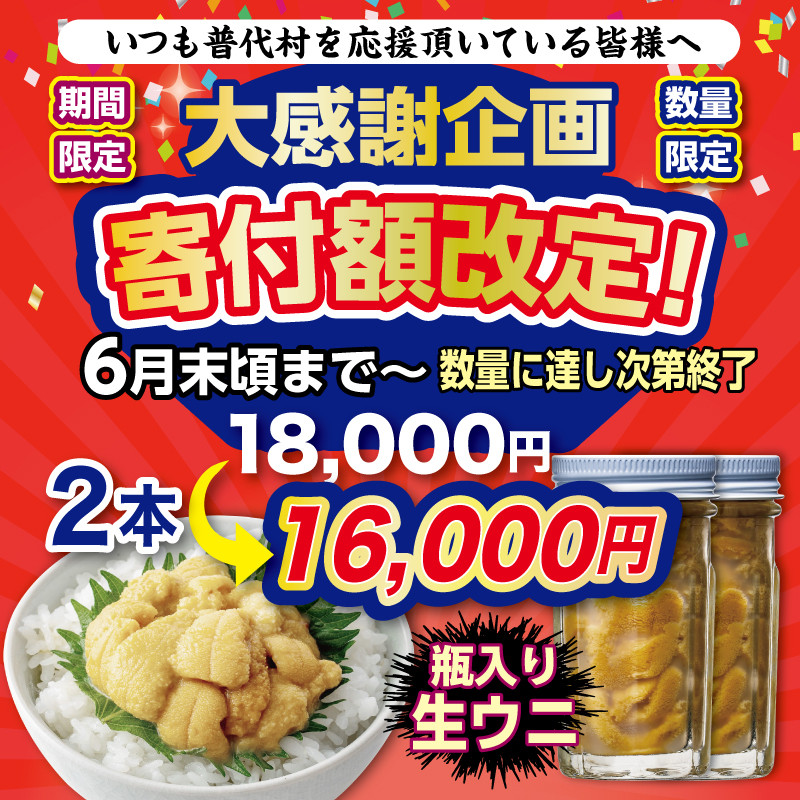 殻を割ると身がたくさん入っています。