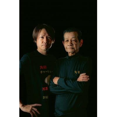 ふるさと納税 板橋区 丸鶴しっとりチャーシュー炒飯400g×3食セット |  | 02