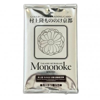 ふるさと納税 京都市 「村上隆 もののけ 京都」公式図録 |  | 02