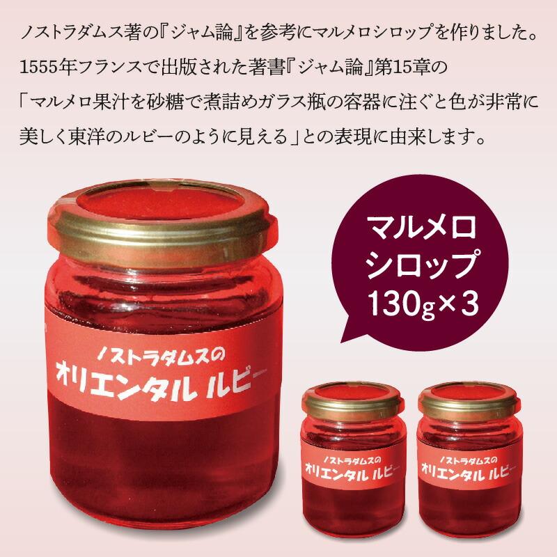 東京・上野マルイでの販売会