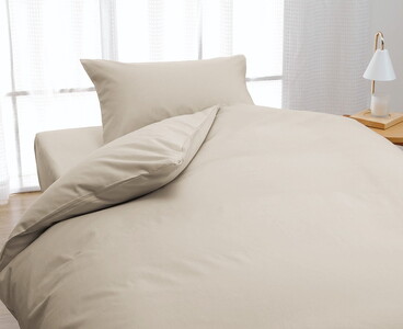 丸洗いOK [ゆったり ダブル] 綿100% ふとんカバー掛・敷・枕3点セット 55305504BE [3402]