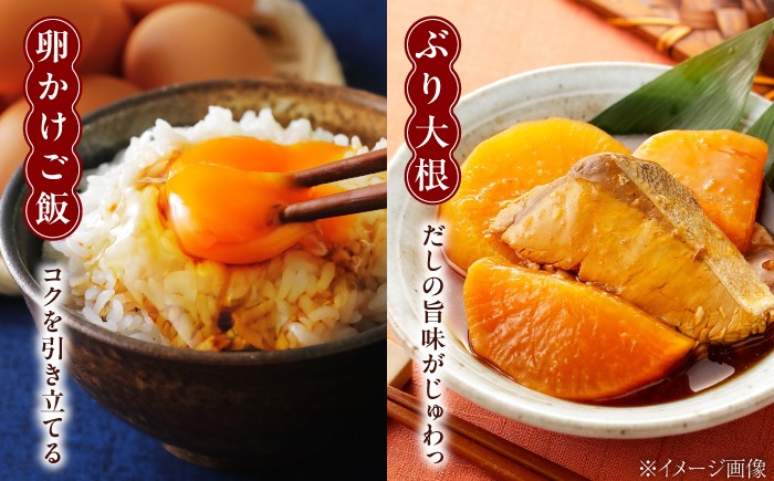 忙しいあなたに！これ1本で美味しい味付け！これ1本味付け醤油 1L×2本 健康 簡単 和食 料理