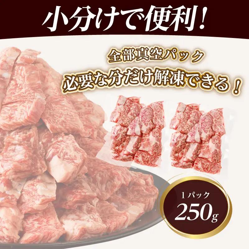 全部小分け真空パック!!「宮崎牛カルビ(バラ)焼肉用」計2kg 肉 牛 牛肉 おかず 国産_T041-0095