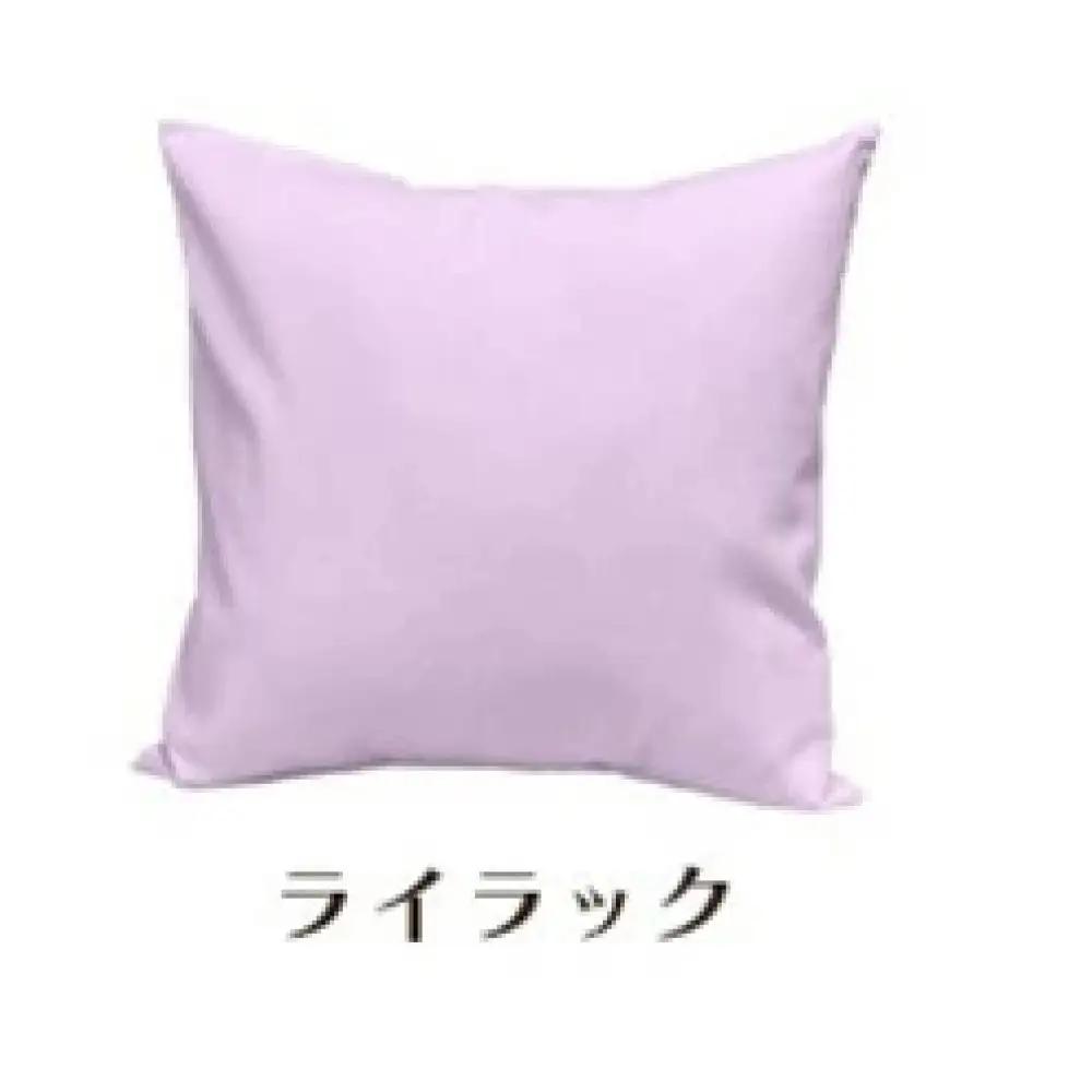 「染」2枚組クッションカバー 60×60cmタイプ ライラック 国産オックスフォード生地 無地