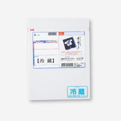 ふるさと納税 新宮町 【味の明太子ふくや】たっぷりお得用明太子『定期便×3ヶ月コース』.CI003 |  | 03