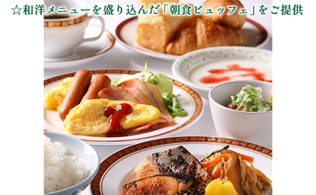 ホテルグリーンタワー幕張　グリーンタワー　共通ご利用券　3万円【 宿泊 レストラン 飲食 宴会 婚礼 観光 旅行 千葉県 関東 幕張新都心 利用チケット 】