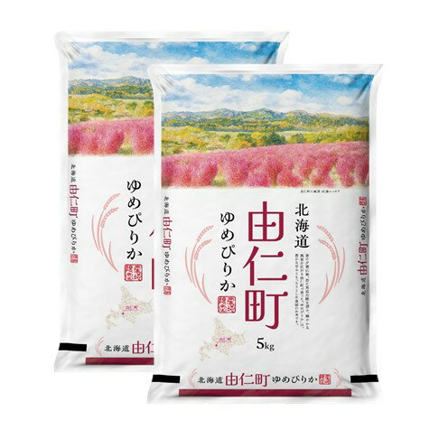 【ふるさと納税】ゆめぴりか　10kg（5kg×2個）　計60kg【6カ月定期】