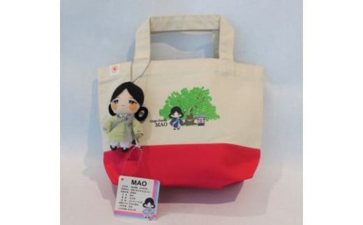 
総本山善通寺オリジナルMAOトートバッグ　②ピンク×ナチュラル 　※MAOマスコット（オリジナルMAO）付き
