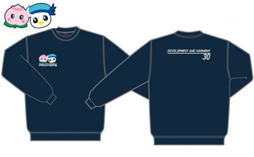 ふるさと納税限定 岡山シーガルズ×赤磐市コラボトレーナー　3Lサイズ